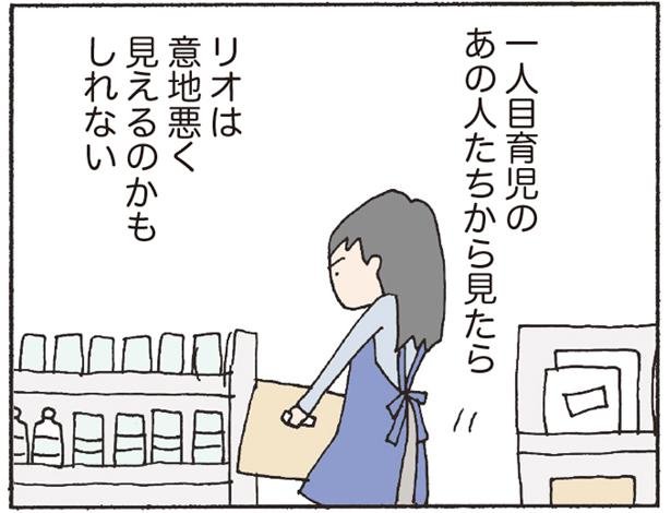 コミックエッセイ劇場さん と Lettuce Club のやりとり 1 Whotwi グラフィカルtwitter分析