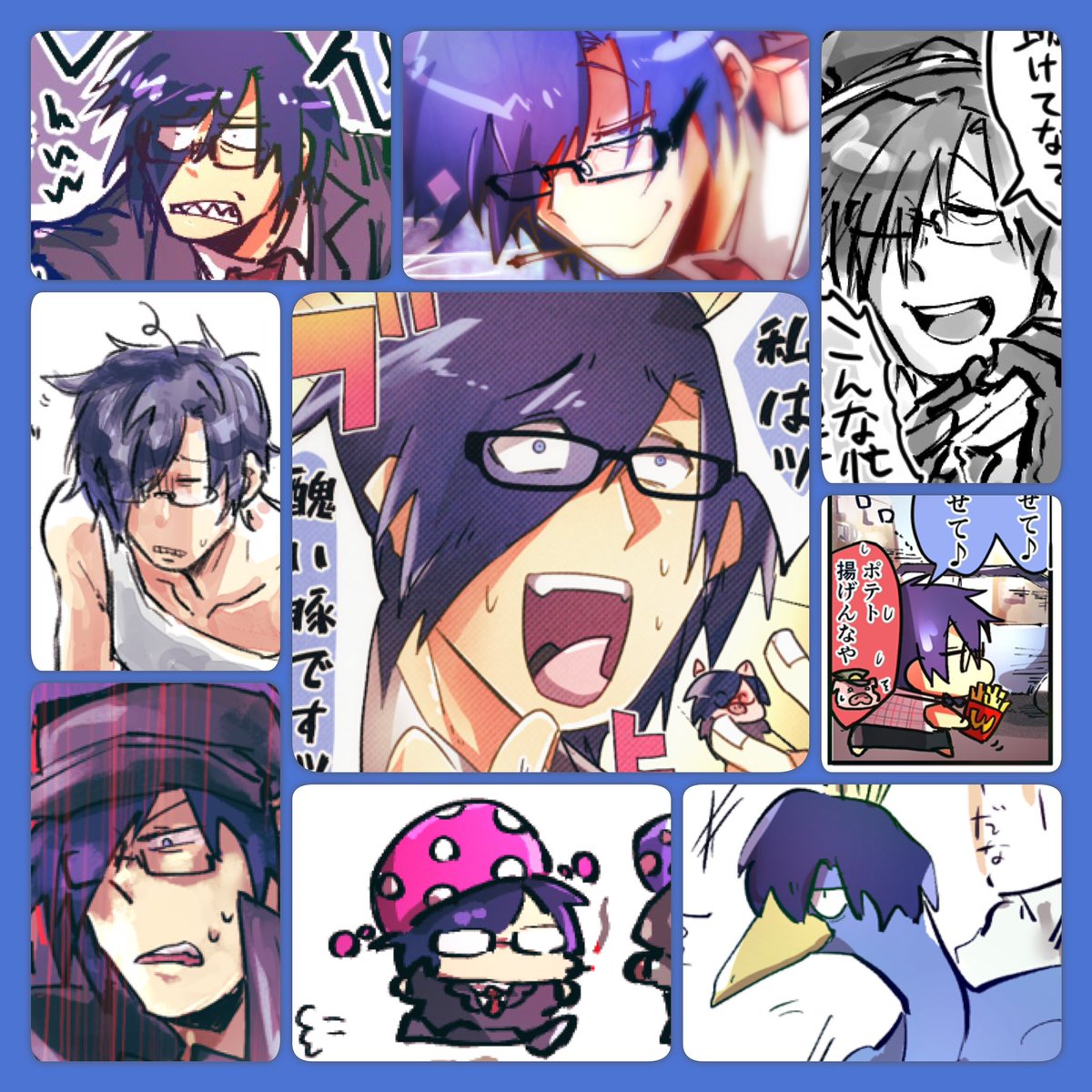 #ut好きさん私の絵を見てみませんか 