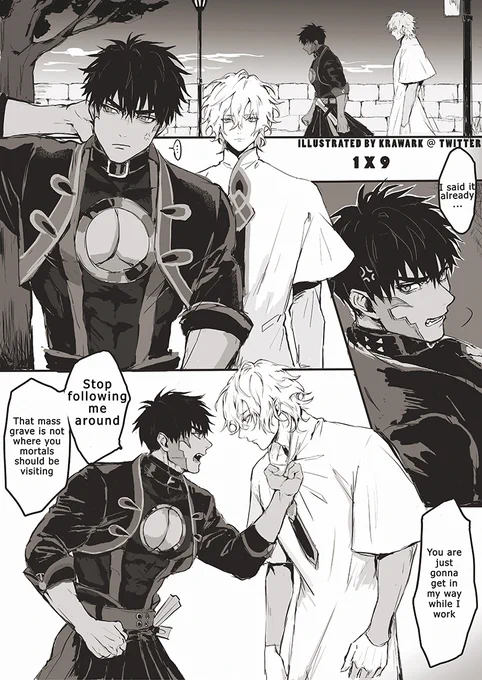 #OC Solus x Gau ship comic practice! Solus is usually quiet but his sado/yandere meter can go from 0 to 100 in a matter of sec. Gau is just an angy hardworking bb. 