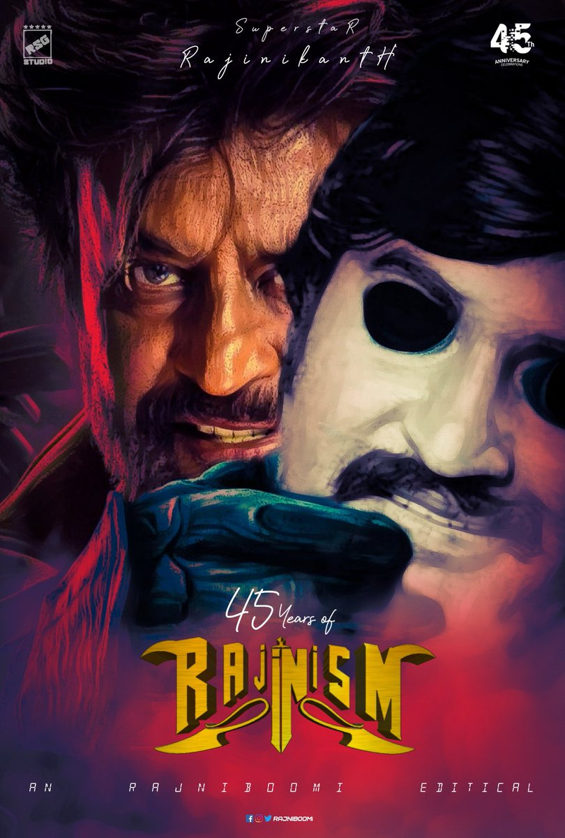 RAJINIBOOMI3's tweet photo. Nineth poster of my design🤘#poster9 #45YearsofRajinism🔥Veri-celebrations oN 🔥 @RajiniFollowers @RajiniFC @ShaSherNat @RajniFansTrend @GRajinified @Rajinismmemes2 @rajinireacts @MemeologyOfcl @thalaivar1994 @TDT_RajiniEdits @Bangalore_RFC @geejeyz @vaisu_tweets @234seconds https://t.co/an7P9WnZZY