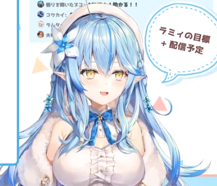 I am already impressed, very nice shake she got there.  Praise the l2d for making a still image look so 3d and big than it was shown :D 