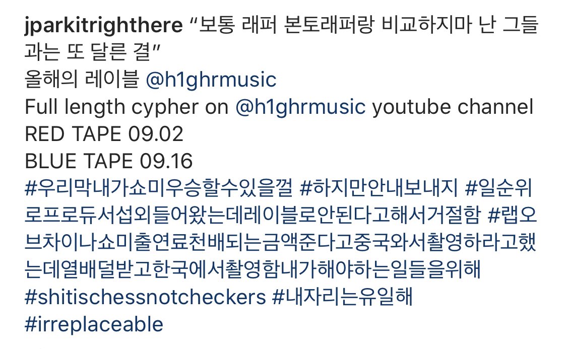 JayParkBallers's tweet photo. [TRANS] Jay Park #박재범 IG POST

Jay wrote he’s offered 1000x more pay (*compare to SMTM pay) to be in China and film there. But he chose to take 10x less and film in Korea for the sake of other things he needs to take care of. 

STREAM 도착 CYPHER 🔗 https://t.co/9cWSN50ajX https://t.co/gDHtLbsyxO