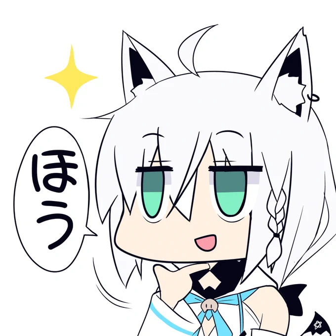 「ホラーは苦手です」 