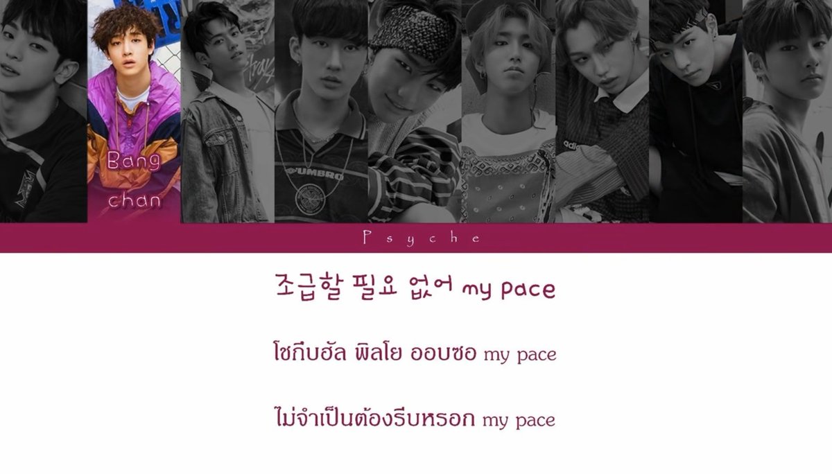 _MisakiStay's tweet photo. ชอบเพลง My Pace มาก เราเป็นคนๆนึงที่ชอบเปรียบเทียบตัวเองกับคนอื่น แต่พอได้อ่านความหมายเพลงนี้ มันก็ทำให้เรามีมุมมองอีกมุมมองขึ้นมาเลย #straykids @Stray_Kids https://t.co/v4Z4zvKNzR