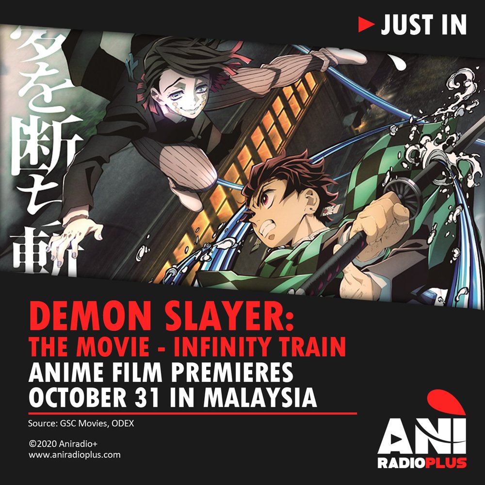 Demon Slayer: Kimetsu No Yaiba The Movie: Infinity Train