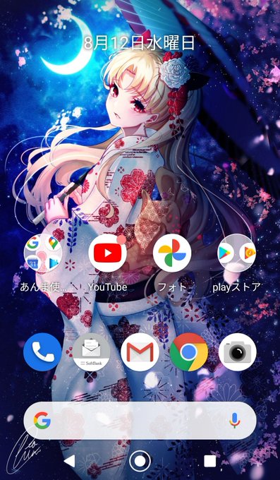 壁紙のtwitterイラスト検索結果
