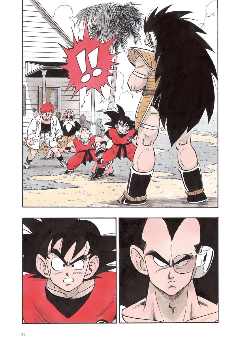Je vous conseille direct de lire le manga et d’apprécier les dessins incroyables d’Akira Toryama. C’est pas super long et c’est un classique à lire. T’attends quoi bg?