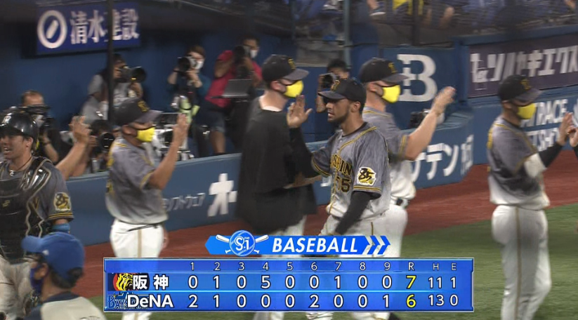 toranosu2020's tweet photo. 勝ったでええええええええええ！！
なんとか逃げ切って水曜日勝利！！
とらほーーーーーー！！！！！！！！
#hanshin #阪神タイガース https://t.co/ZThkLSACD1