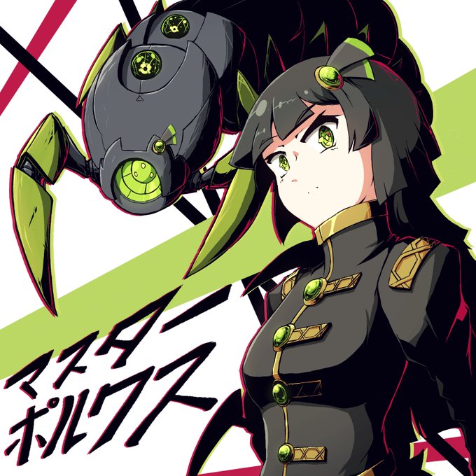 ダブルクロスのtwitterイラスト検索結果 古い順