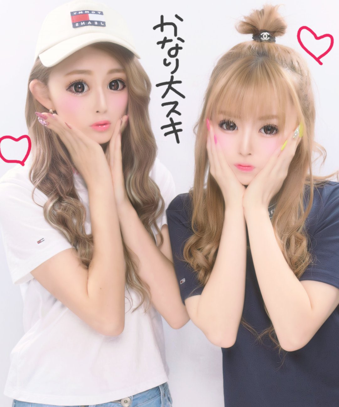 古川結菜 Ex Twitter