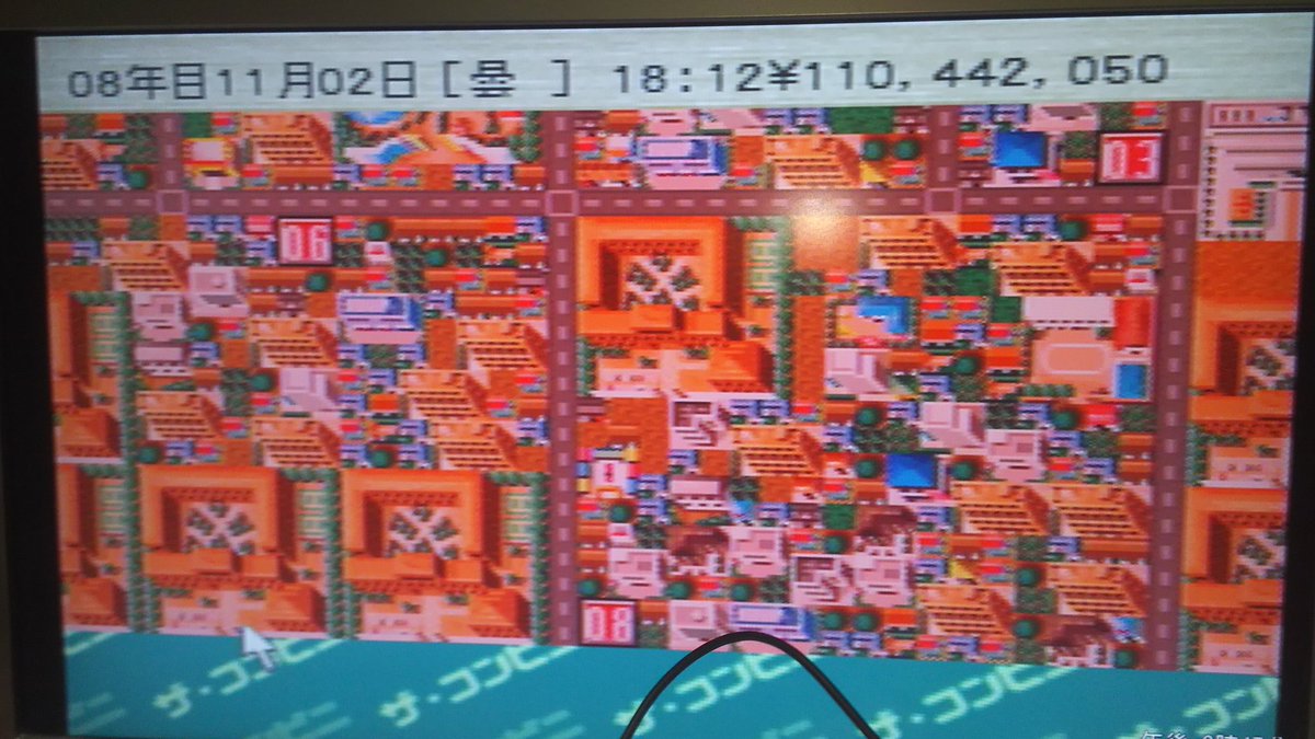 H ザ コンビニ Etiketa Sto Twitter H ザ コンビニ Etiketa Sto Twitter