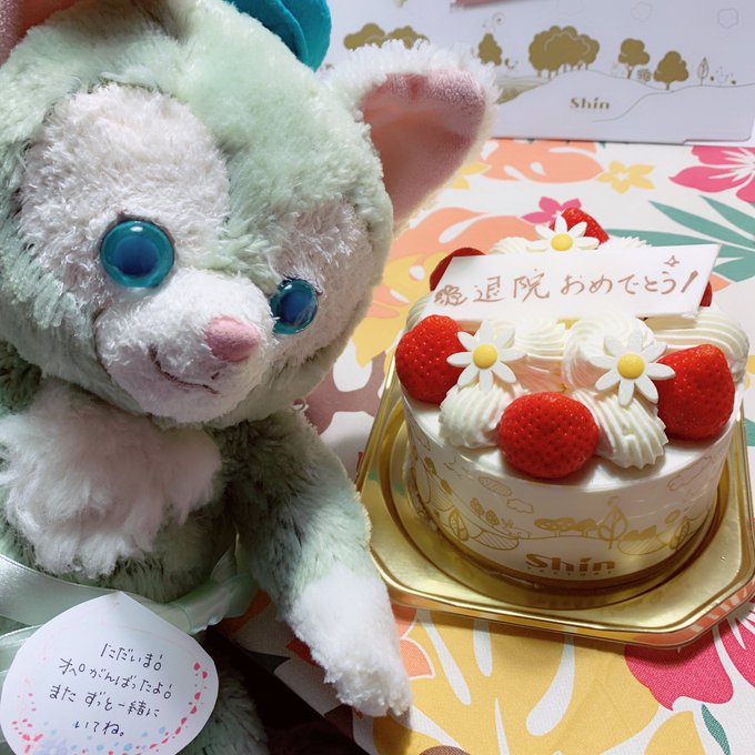 ディズニーのtwitterイラスト検索結果