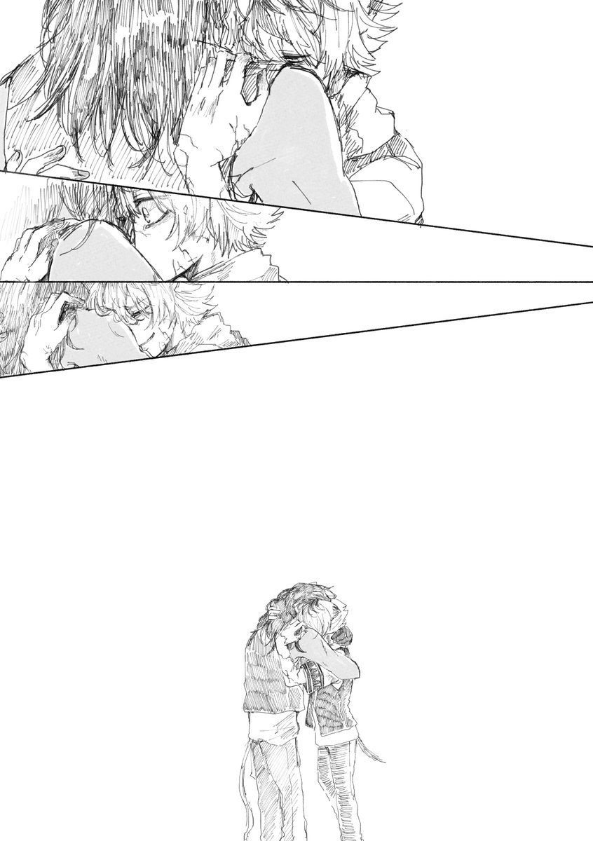 触れる(レオラギ) 