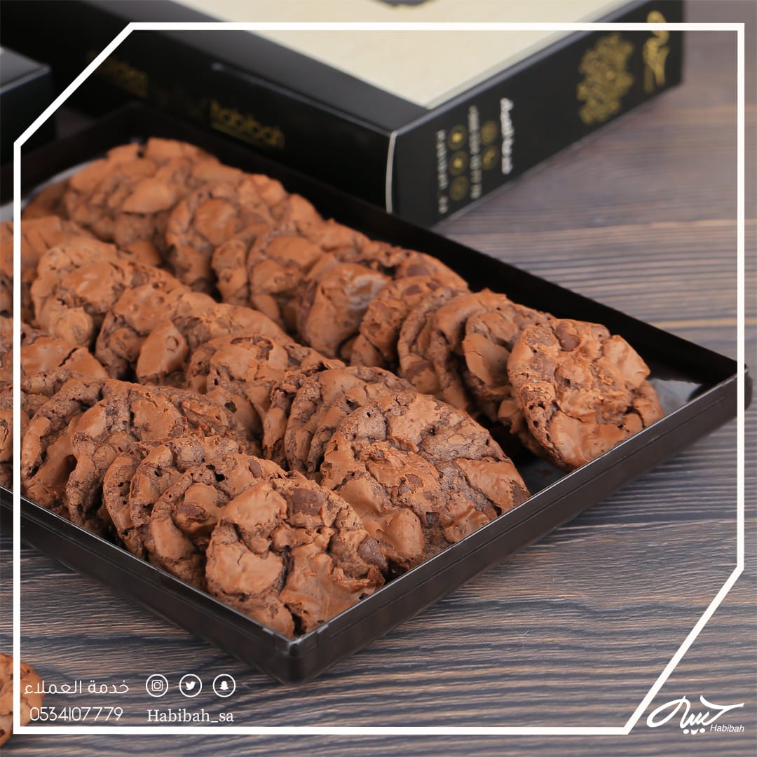 #كويكز حبيبه  متوفر في محلات الحلويات أو عن طريق خدمة العملاء واتساب 0534107779