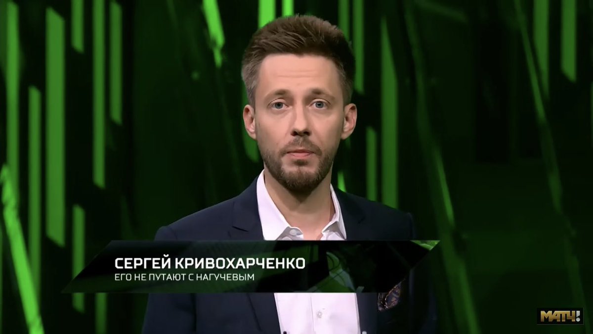 dezzmont29's tweet photo. Оригинальное описание ведущего😄 вот вроде мелочь, но эта мелочь доставляет удовольствие. Матч Тв жгут🔥 @NagutchevRoman @TF_MatchTV https://t.co/kjSx6BTnY3