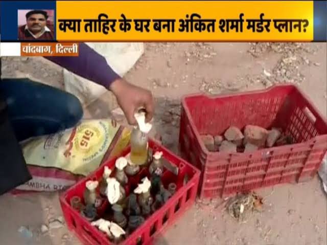 (18/n) weaponry workshop in his home. Stones, acids, Molotov cocktail petrol bombs, serving them to people to attack. All these visuals have come out and now these riots have fallen in the defence. Really appreciate the government in its immediate action and arresting people