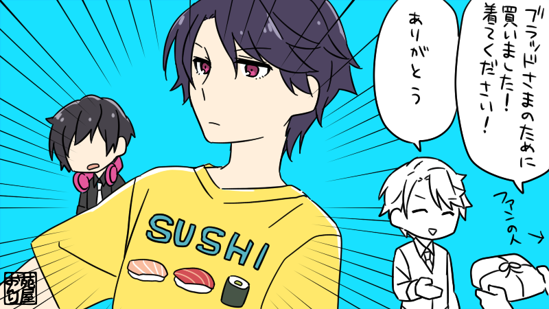ブラッドさまと通りすがりのフェイス #エリオスR_FA 