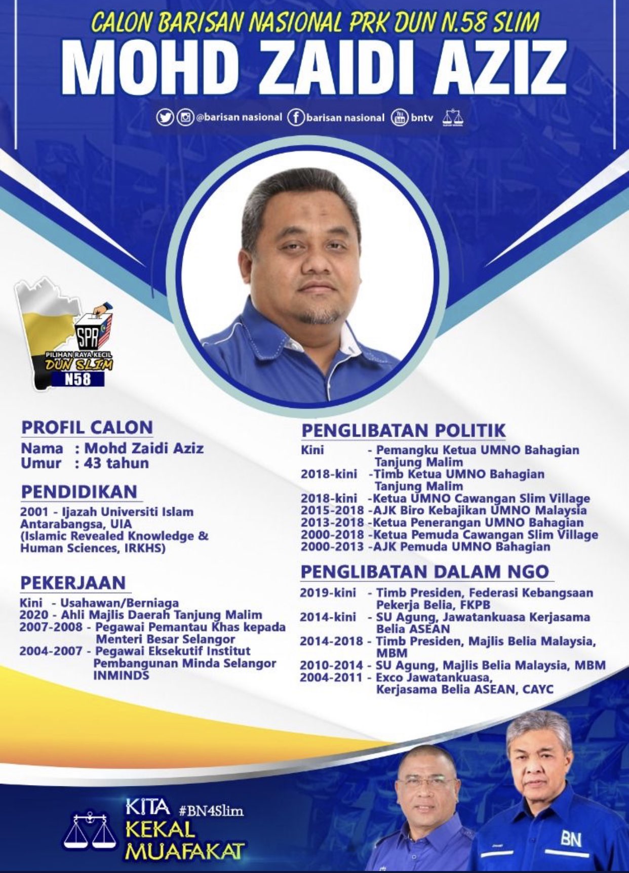 ØªÙÙØªØ± Mahadhir Sulaiman Ø¹ÙÙ ØªÙÙØªØ± In Sya Allah Https T Co Hvyae6n92d