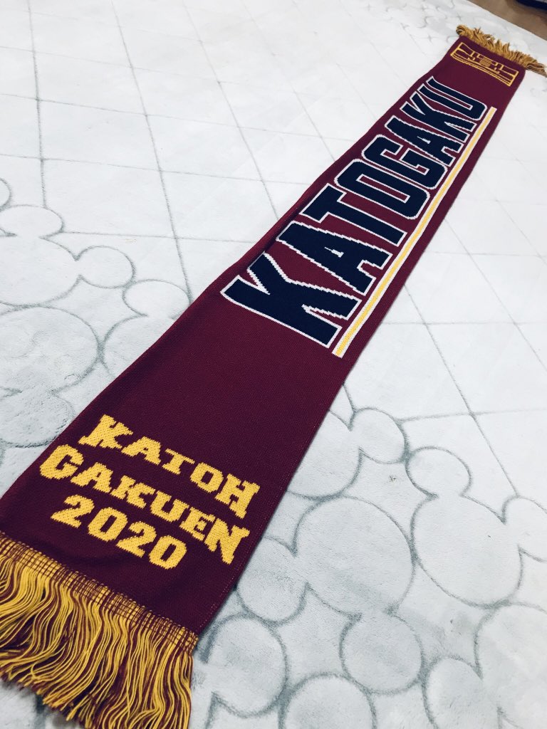 baseball0038's tweet photo. ✨加藤学園の皆様✨
2020年甲子園球場での勝利
本当におめでとうございます🎉
さまざまなイレギュラーの中
素晴らしい結果を残された皆様へ
心よりお祝い申し上げます😊
また、ご関係者様のご厚意で
記念マフラーを頂きました！！
本当にありがとうございます🙇‍♂️
写真撮りたかった〜😭😭 https://t.co/cXVM4gtrEp