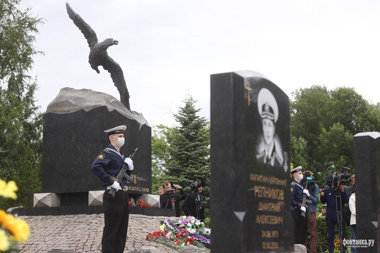 Тела погибших подводников Курска