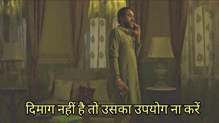 Arihant0121's tweet photo. #क्षमा_मांगो_संदीप_माहेश्वरी
Sandeep Maheshwari Insulted Sanskrit language in his recent video .
Me:- https://t.co/7qWNd8KgNs