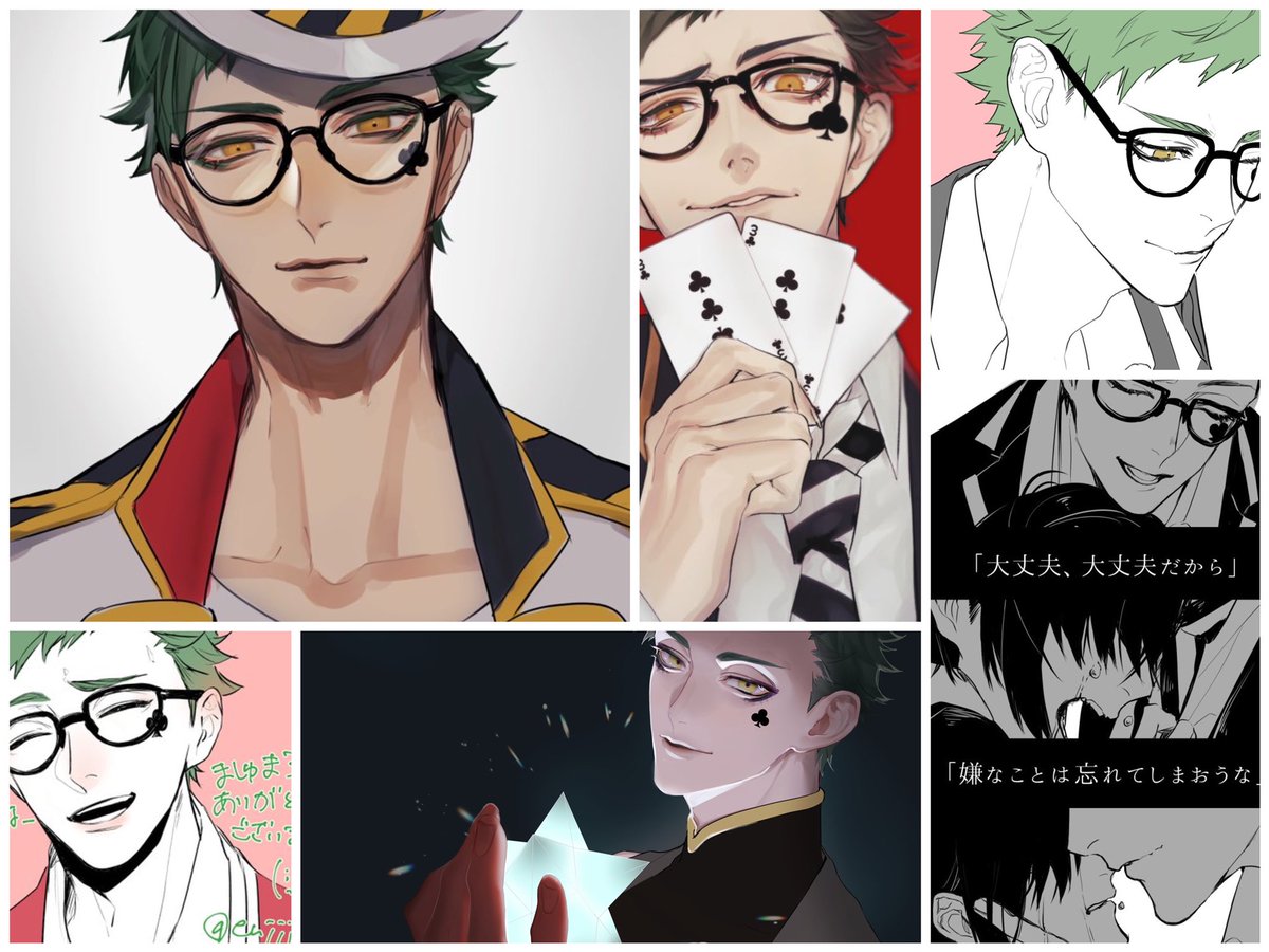 色んなトレイ・クローバーが見れるタグ 私も・・・!まだまだ作品少ない