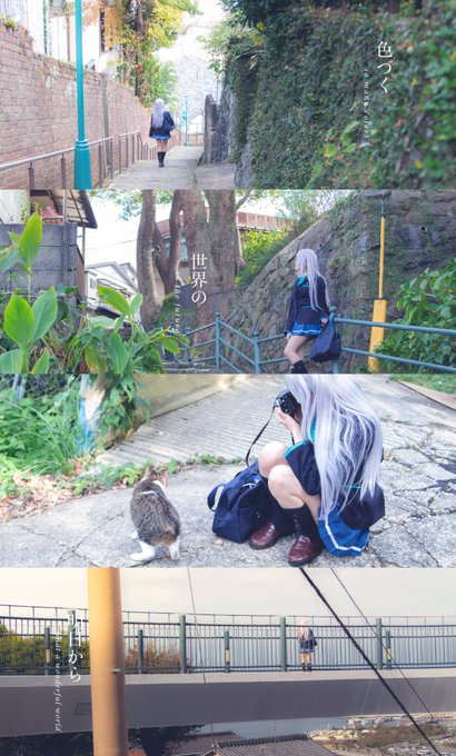 Twitterのコスプレ画像8