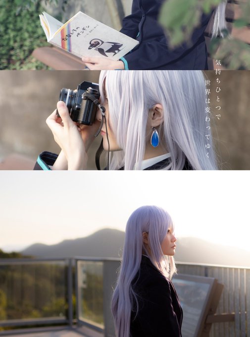 Twitterのコスプレ画像9