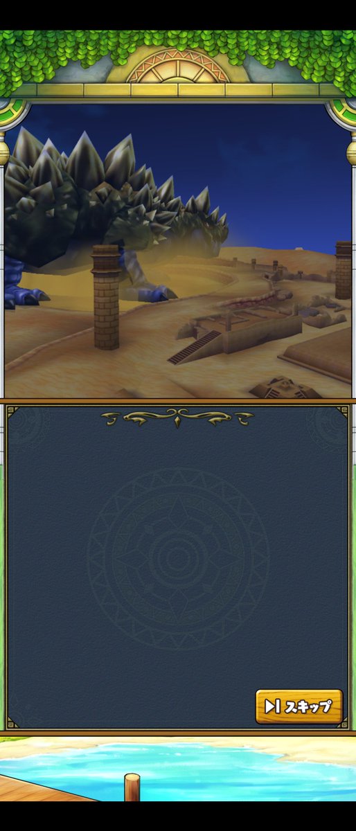 きんちょう Kincho Twitter