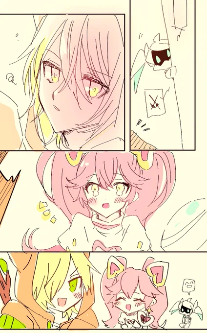 忙しい人が描いたマルリリ 