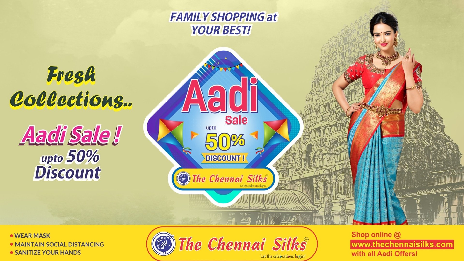 Chennai silks 2025 aadi sale