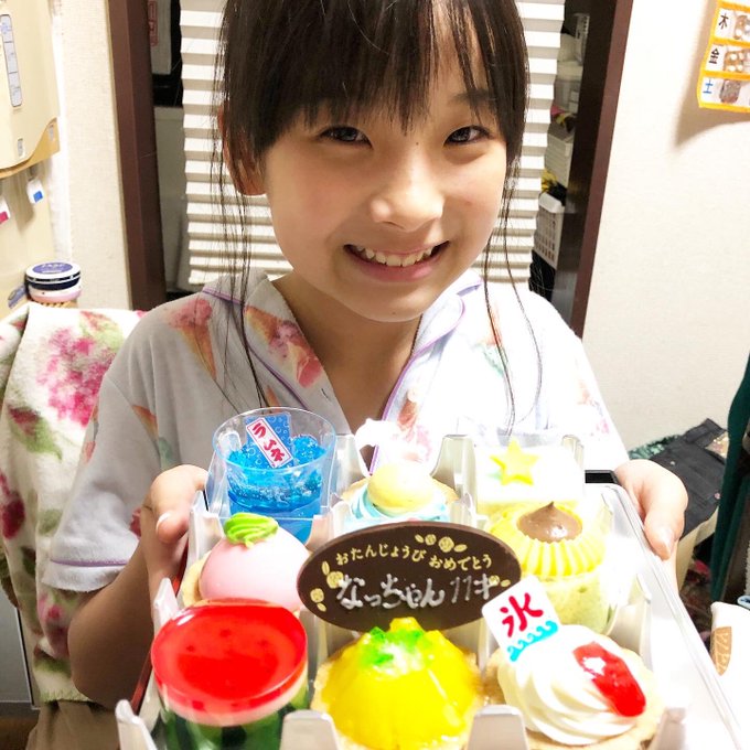 Twitterのコスプレ画像38