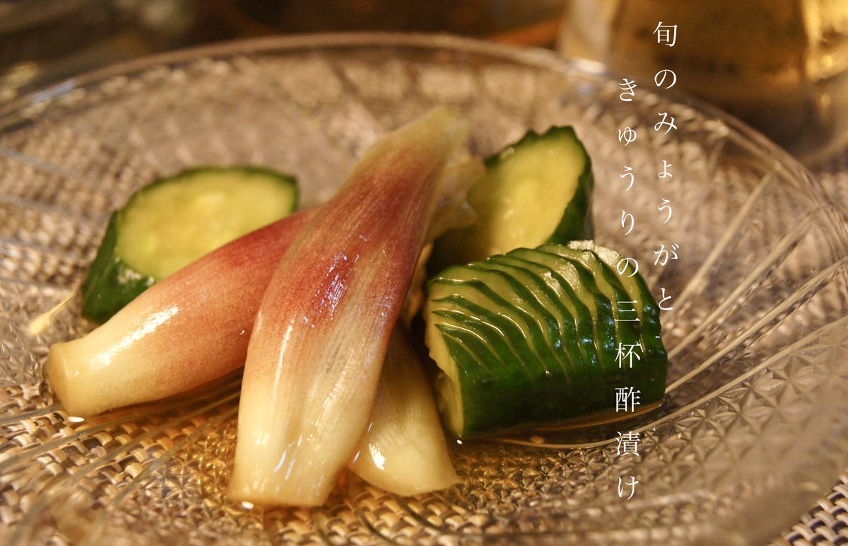 みっち🍺【晩酌おつまみレシピ】 tweet media