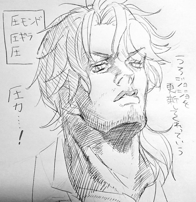パソコンぶっ壊れて連休中スケブとTwitterにかじりついてる自分には楽しい一日だった 