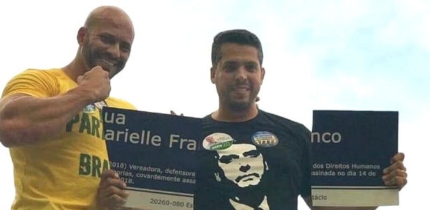 AnonNewBr's tweet photo. Nos aguarde @DanielPMERJ ! Em breve mais infos quentes! Saiba quem é DANIEL SILVEIRA, ex-PM que passou 80 dias preso e empilhou licenças para evitar ser expulso e cair na Ficha Limpa. Verme é verme! https://t.co/NGZJgaxfXp #Anonymous https://t.co/Oc4JWymYbW