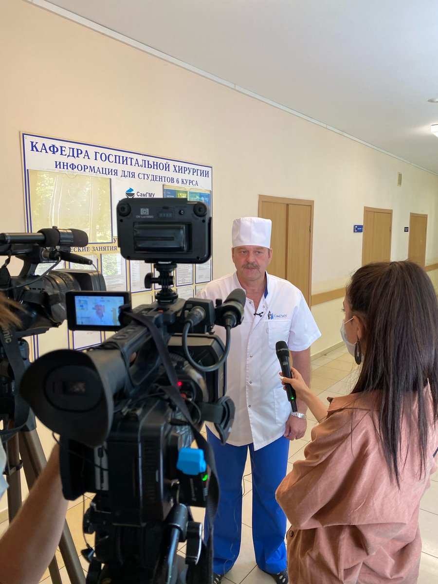 СамГМУ tweet media