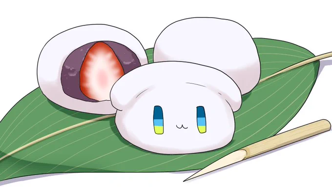 #私たちはどうかしている

作ってほしい? 