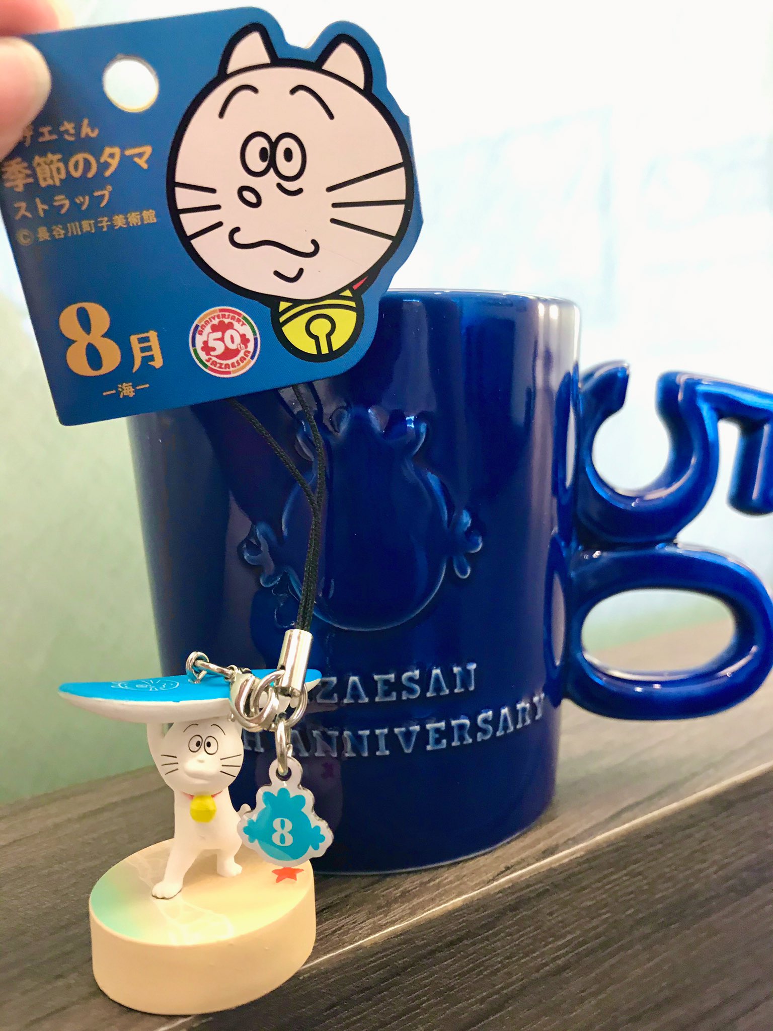 谷元星奈 カンテレアナウンサー きょう 大丸京都店で始まったばかりの サザエさん展 The Real にロケで行ってきました 実はタマが2匹います 可愛いグッズ サーファータマ 24日まで開催されています T Co Muyuysoge7 Twitter