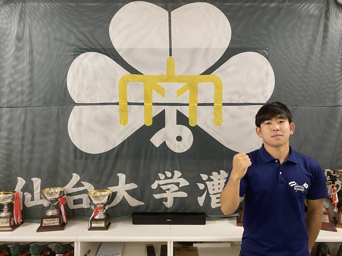 桜宮高校ボート部 19年度卒業生スポーツ推薦選手 田中稜也選手は 仙台大学体育学部に進学しました 仙台大学は昨年度 インカレ男子総合優勝の日本一のチームです 10月末にインカレ開催も決まりましたので 今年は仙台クルーの一員として連覇に貢献し