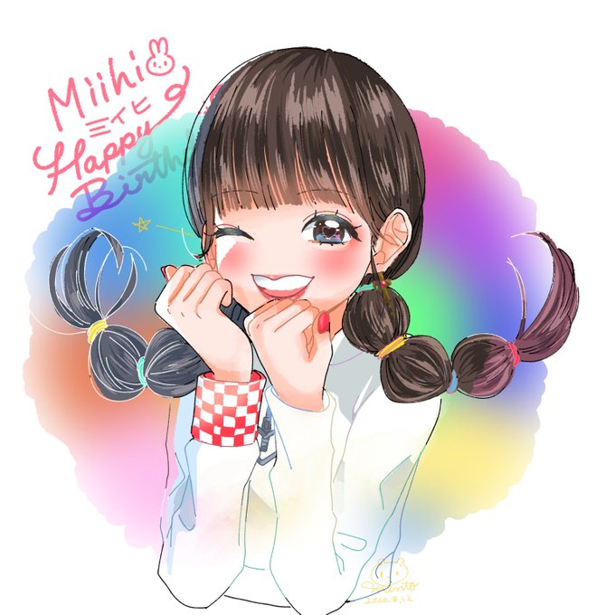 ミイヒちゃんのtwitterイラスト検索結果 ミイヒちゃんのtwitterイラスト検索結果