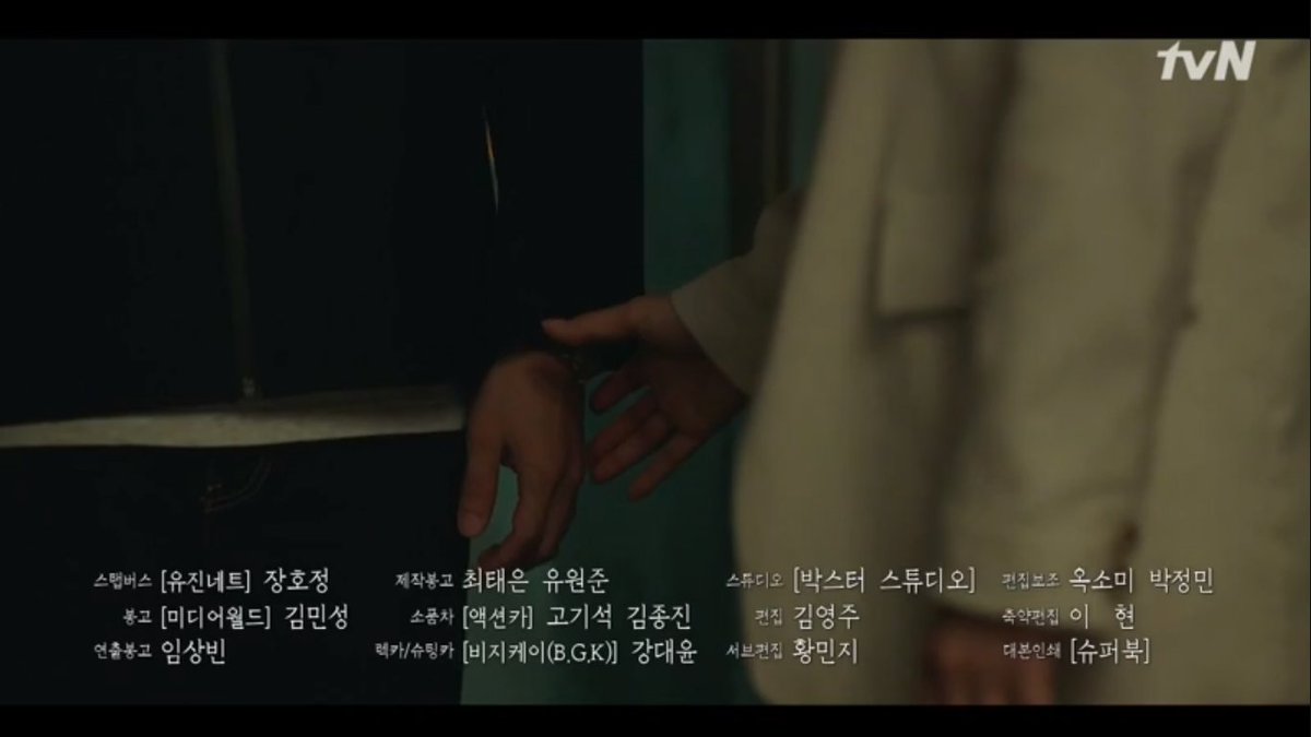 MOON CHAE WON AND LEE JOON GI REMINDING YALL THAT THIS IS A MELODRAMA. Are yall ready for the angst!??  #FlowerOfEvil