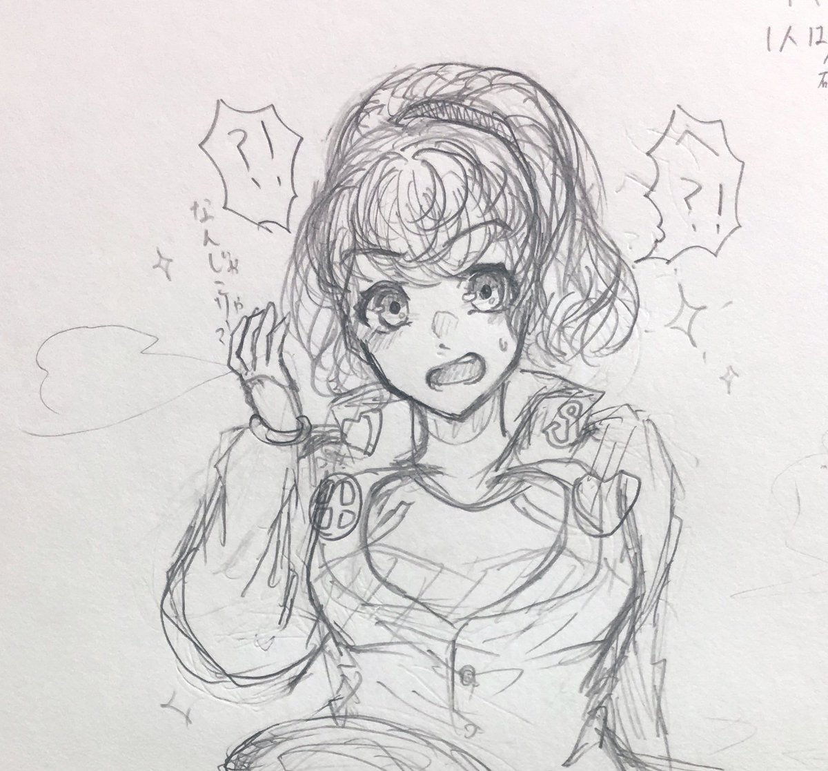 Twoucan 仗助 の注目ツイート イラスト マンガ コスプレ モデル Twoucan 仗助 の注目ツイート イラスト マンガ コスプレ モデル