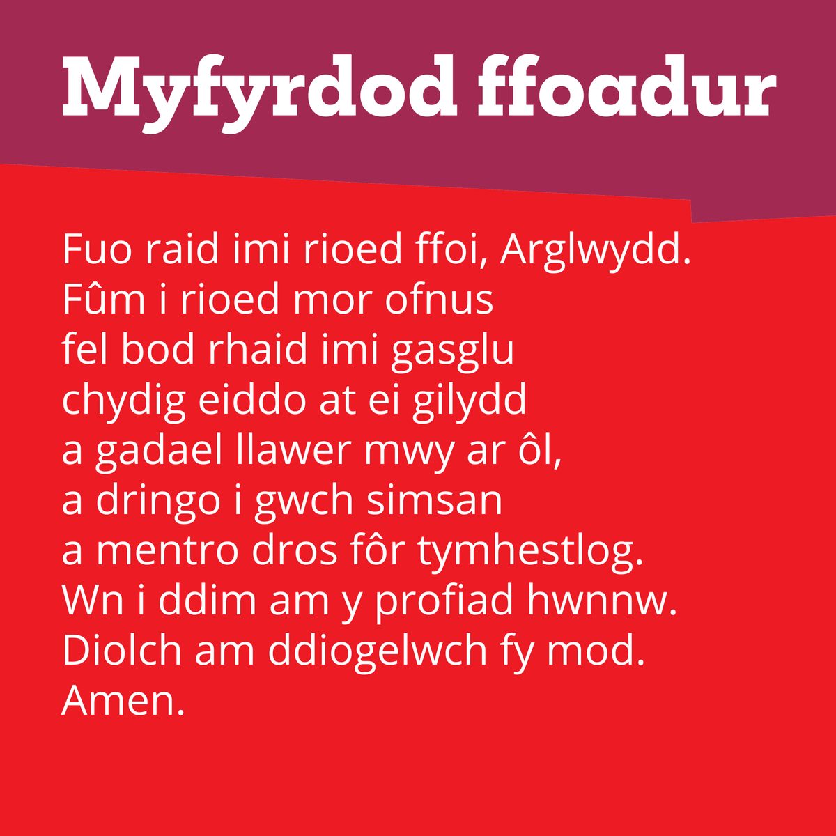 DileuTlodi's tweet photo. Gweddi/myfyrdod ar sefyllfa’r #ffoaduriaid.
#refugeeswelcome @RefugeeWelsh @welshrefcouncil @CytunNew https://t.co/7uvacPitYP