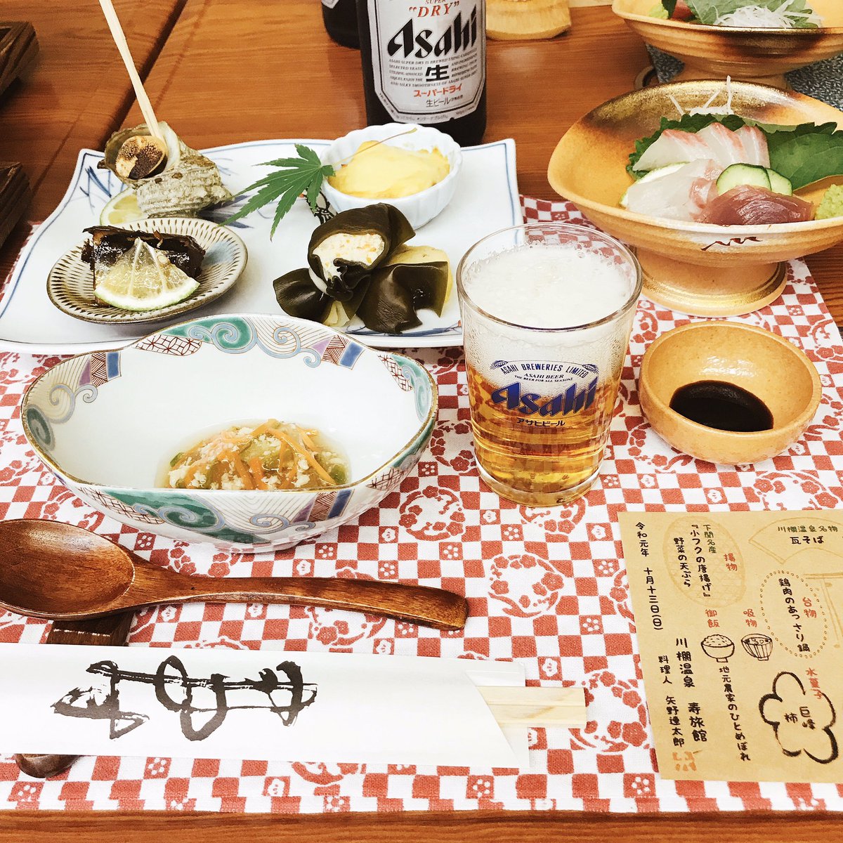 りちおさん 今日は 温泉旅館のお食事 を上げる流れみたいなので 上げときますね 昨年の秋に訪れた 山口県下関市 川棚温泉の 寿旅館さん ご飯のあと さらに 名物 瓦そば が出てきたときは笑いました 御馳走さまでした