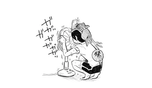 暑い 