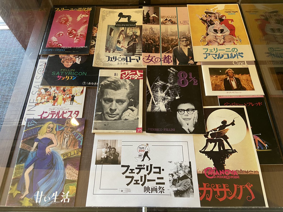 魂のジュリエッタ 魂のジュリエッタ