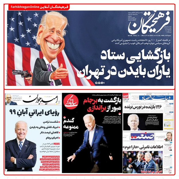 2)Americans should know that  #Iran’s regime is rooting for Biden.Tehran is hoping a possible Biden/Harris admin would return the US to Obama’s flawed nuclear deal."...task force in Tehran formed of those who support presidential candidate Joe Biden." https://en.radiofarda.com/a/iran-papers-react-to-democratic-party-s-no-regime-change-return-to-jcpoa-policy/30749661.html