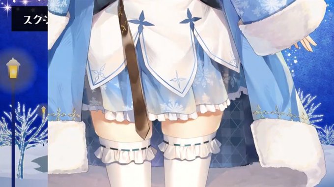 透けスカートのtwitterイラスト検索結果 透けスカートのtwitterイラスト検索結果