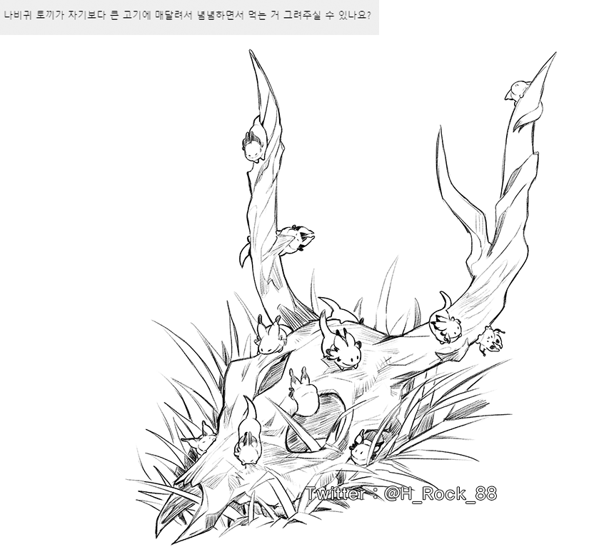 리퀘박스에서 가져왔습니다
--
나비귀 토끼가 자기보다 큰 고기에 매달려서 념념하면서 먹는 거 그려주실 수 있나요?
--
그리다보니 고기가 아닌 해골이 되버렸지만...메세지 남겨주셔서 감사합니다! 