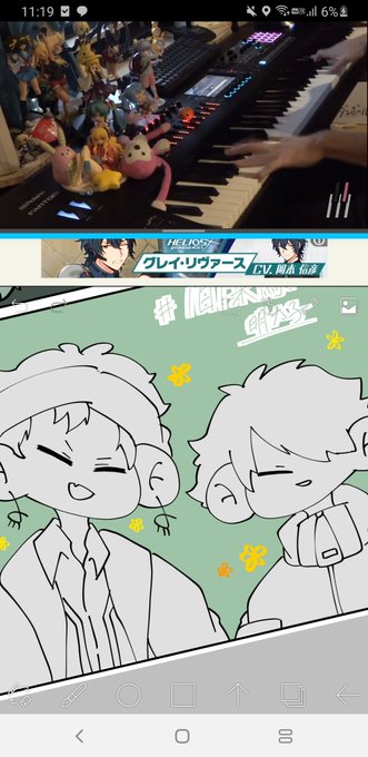 うふふふふ
捗るねぇ 